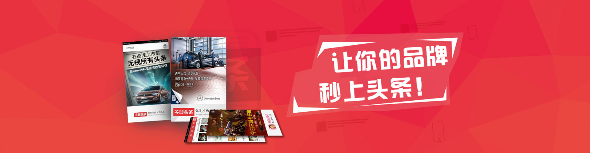 丰林百度如何推广