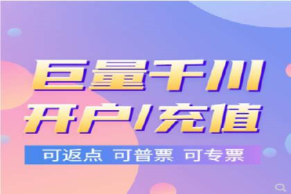 传统企业转型中的SEM运营托管策略