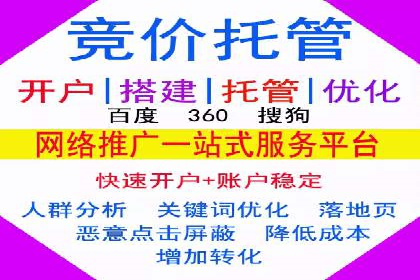信息流广告投放案例分析：品牌提升