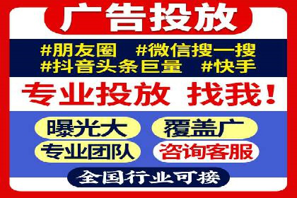 百度推广技巧：从失败到成功的转变案例
