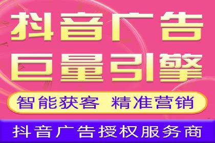 百度推广价格透明化进程中的企业应对策略